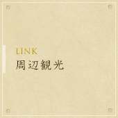 մѸ - LINK